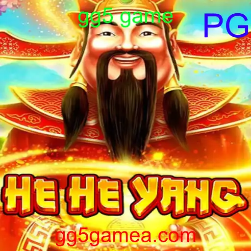 HeHeYang