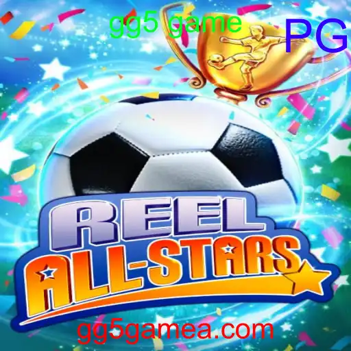 ReelAllStars